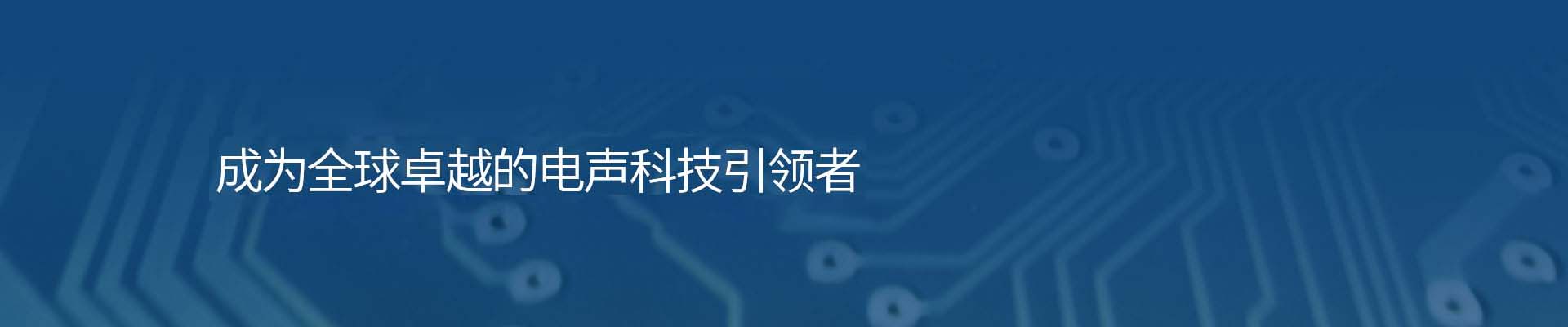 banner-product.jpg
